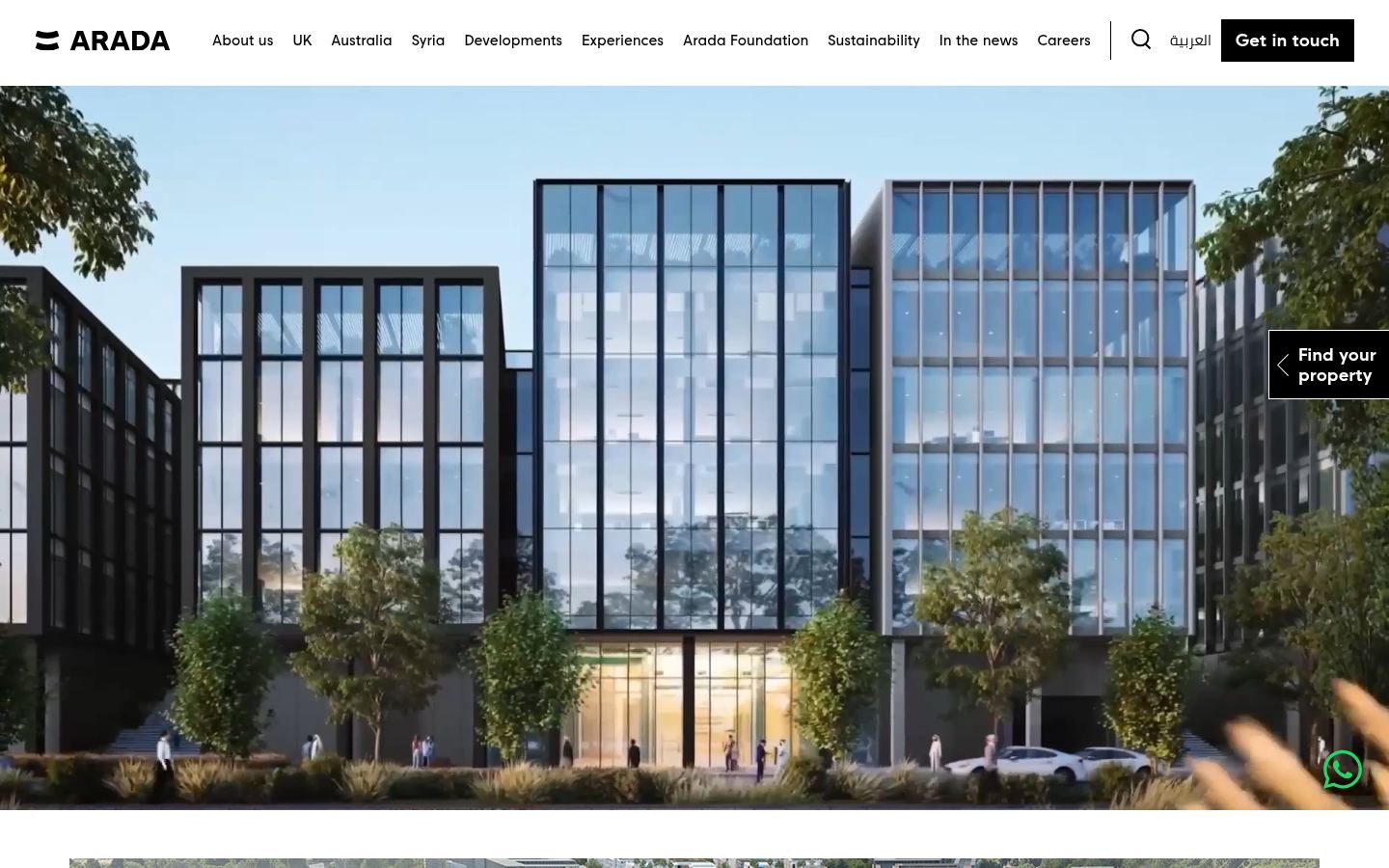 Arada &middot; HOMEPAGE_SCREENSHOT