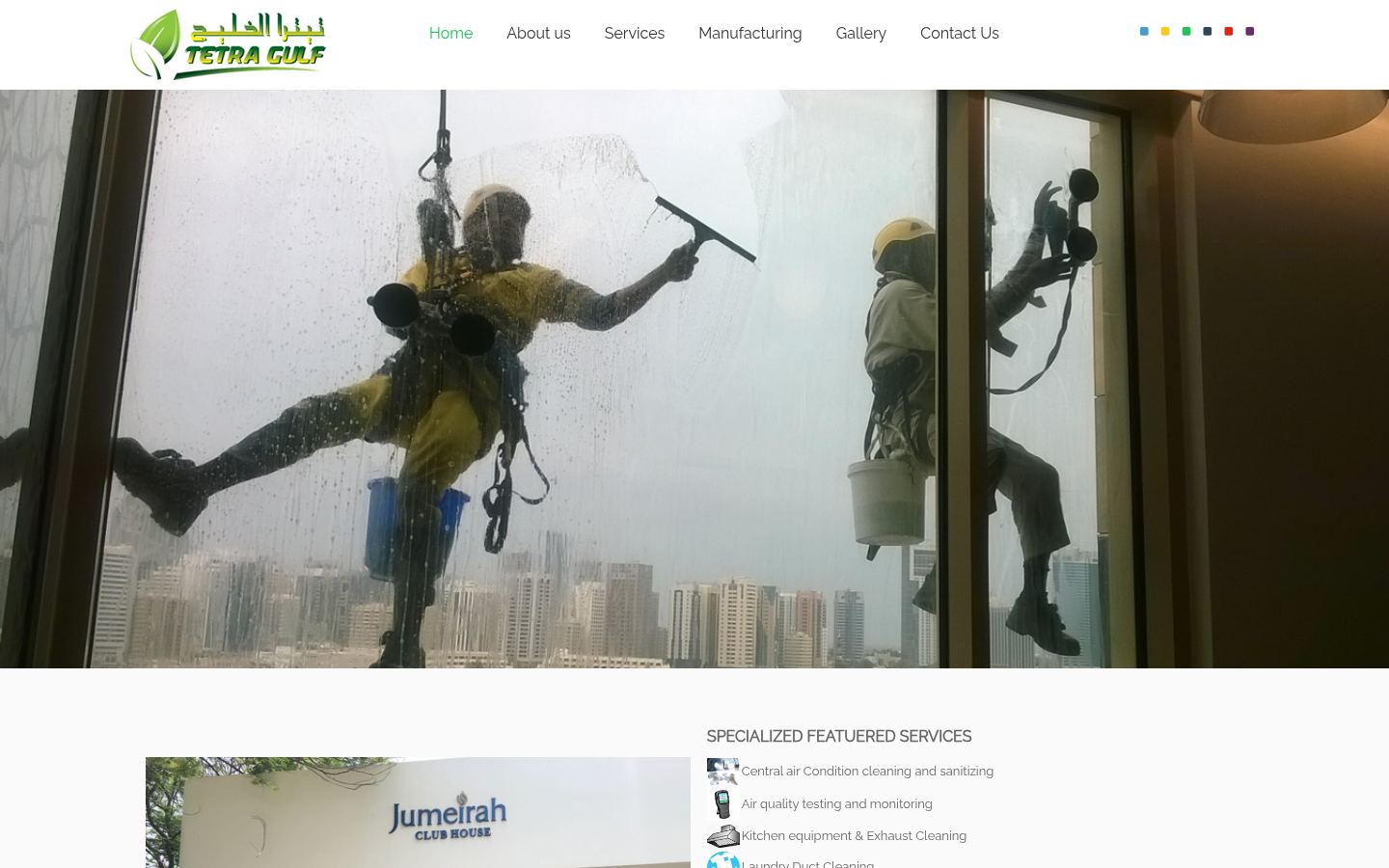 Tetra Gulf · HOMEPAGE_SCREENSHOT