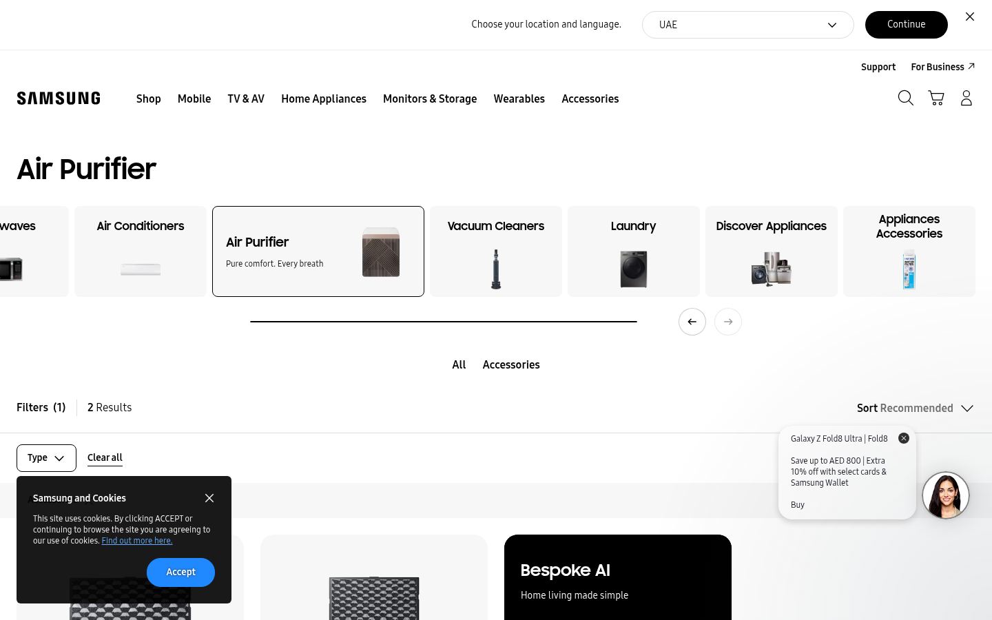 Samsung Gulf &middot; HOMEPAGE_SCREENSHOT