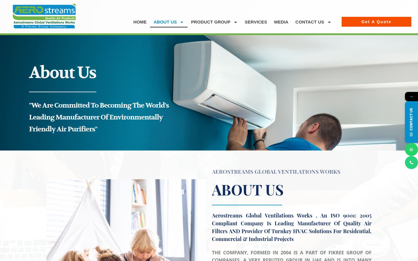 Aerostreams &middot; HOMEPAGE_SCREENSHOT