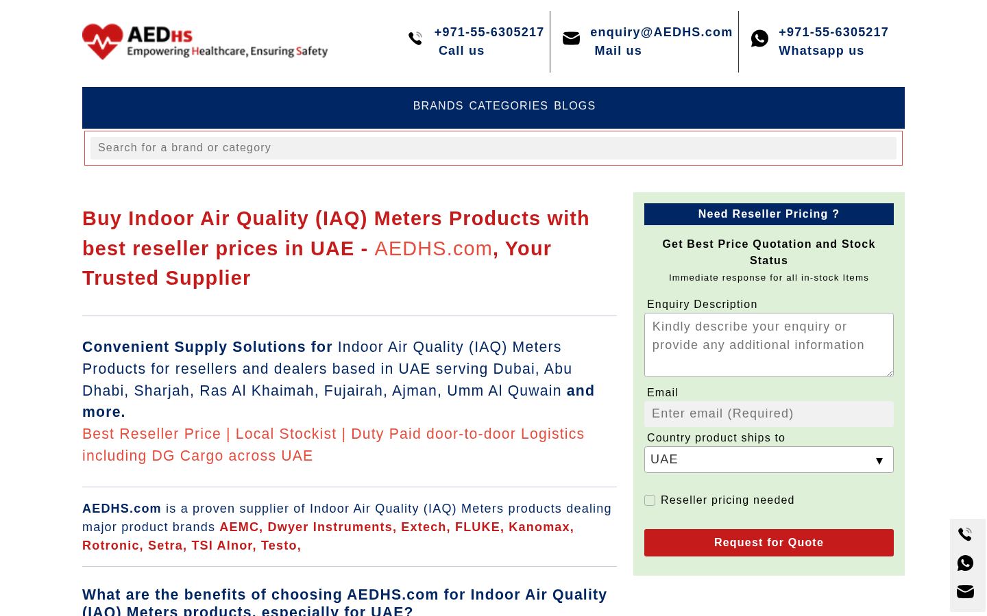 AEDHS &middot; HOMEPAGE_SCREENSHOT