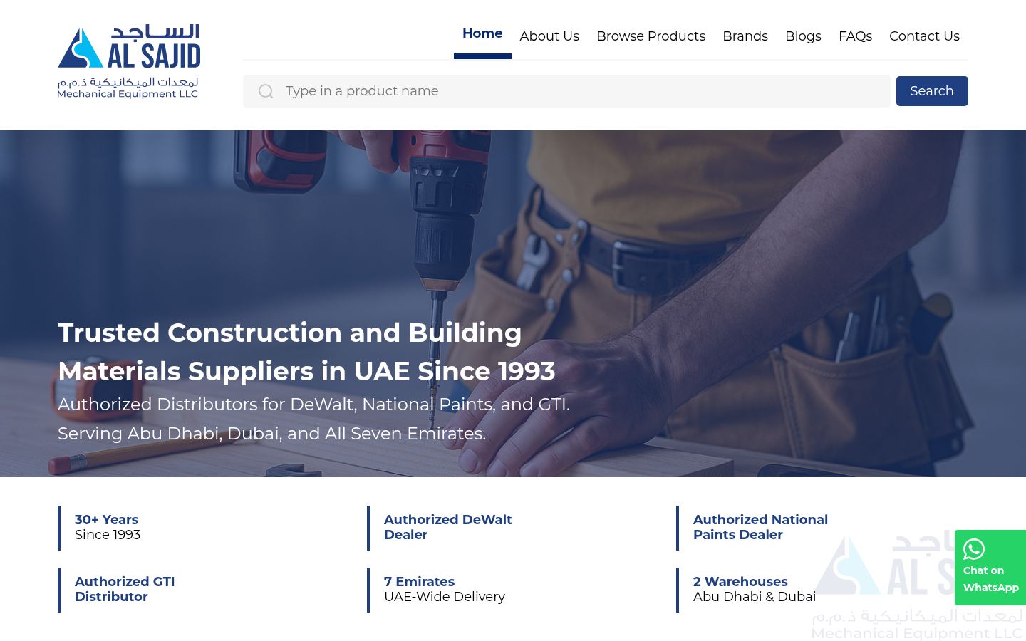 Al Sajid Mechanical Equipment &middot; HOMEPAGE_SCREENSHOT